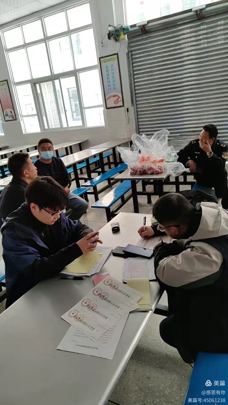 小金中学校园餐公开课